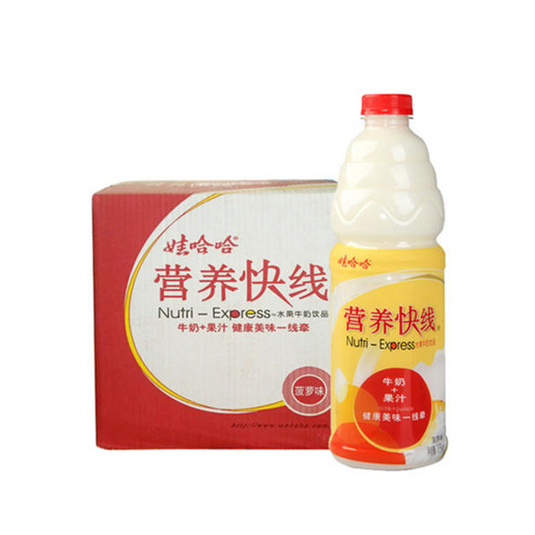 营养快线（红枣枸杞）Chinese Milk 500ml