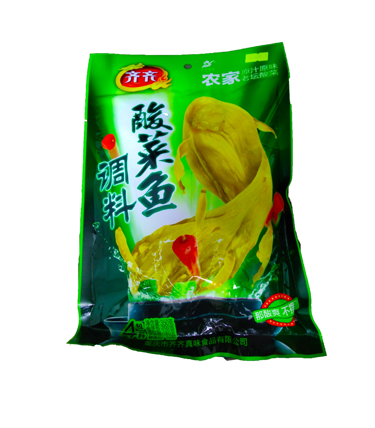 齐齐酸菜鱼调料包 Seasoning Vegetable 350gm