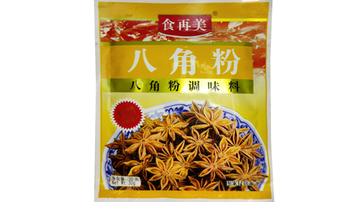 八角粉 Star anise powder - 30gm
